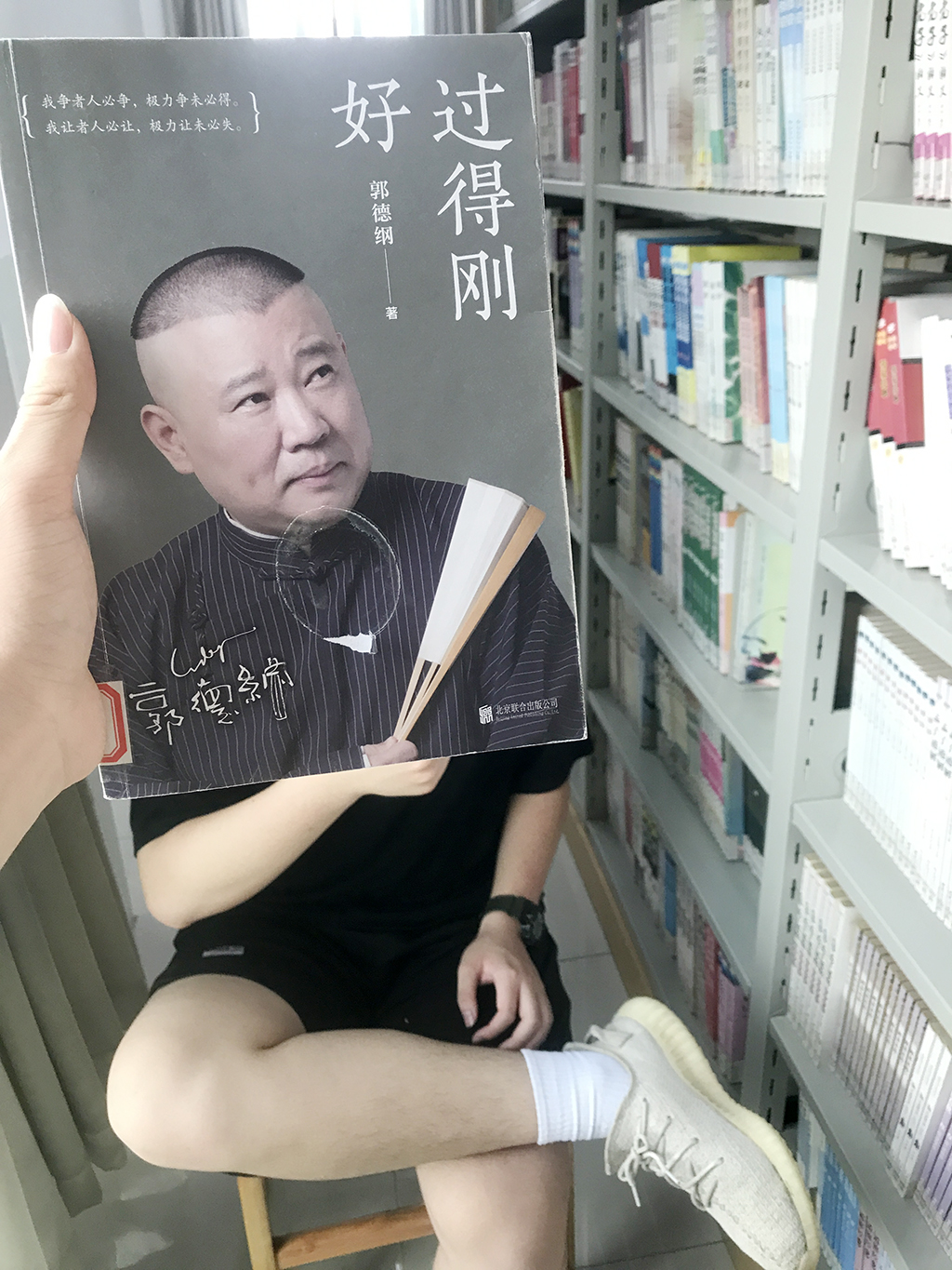 2022年書臉秀攝影比賽優(yōu)秀作品謝政樂-2020級電子高級2班.jpg